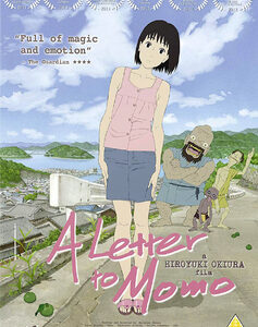 Letter to Momo, A (DVD) - Anime