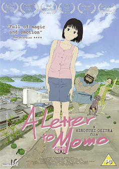 Letter to Momo, A (DVD) - Anime