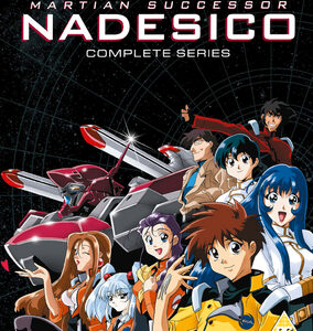 Martian Successor Nadesico - Complete Series (Blu-Ray+DVD) - Anime