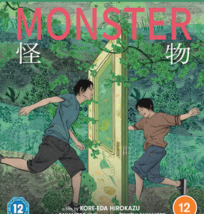 Monster (Aka Kaibutsu) (Blu-Ray)