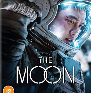 Moon, The (Blu-Ray)