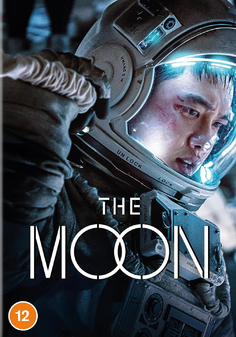 Moon, The (DVD)