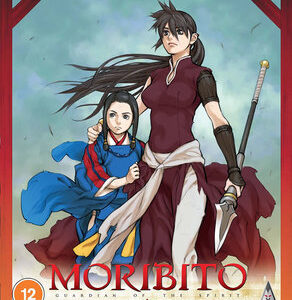 Moribito - Guardian of The Spirit Collection (Blu-Ray) - Anime