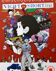 Night is Short, Walk On Girl (DVD) - Anime