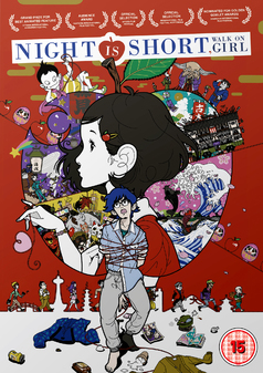 Night is Short, Walk On Girl (DVD) - Anime