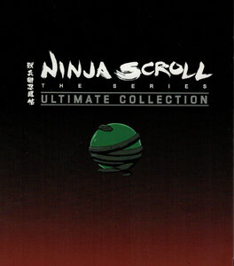 Ninja Scroll (Blu-Ray) - Limited Collectors Edition - Anime