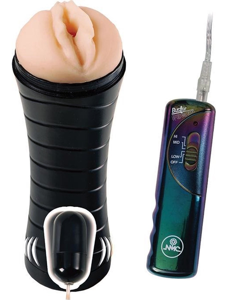 Nite Rider Deluxe Vibrating Masturbator