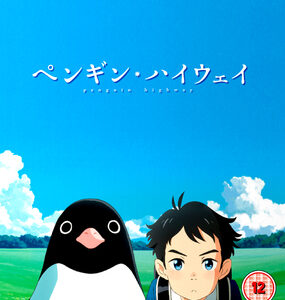 Penguin Highway (Blu-Ray) - Anime