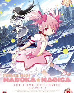 Puella Magi Madoka Magica - The Complete Series (DVD) - Anime
