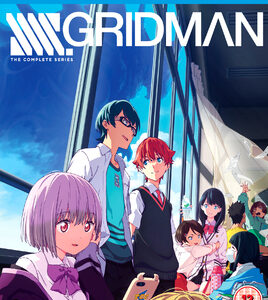 SSSS Gridman - The Complete Series (Blu-Ray) - Anime
