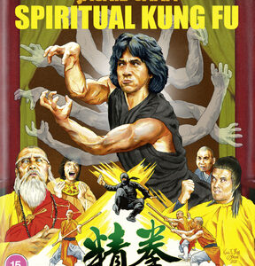 Spiritual Kung Fu (Jackie Chan) (Blu-Ray)
