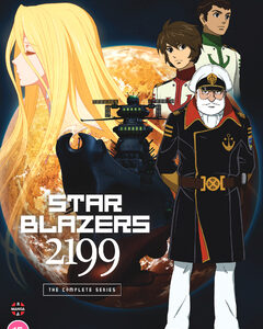 Star Blazers 2199 - The Complete Series (DVD) - Anime