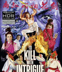 To Kill With Intrigue (Jackie Chan) (4K Ultra HD+Blu-Ray)