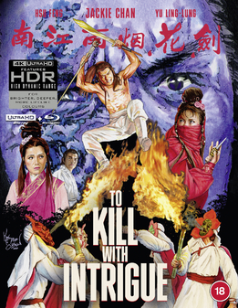To Kill With Intrigue (Jackie Chan) (4K Ultra HD+Blu-Ray)