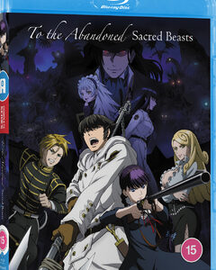 To The Abandoned Sacred Beasts (Blu-Ray) - Anime