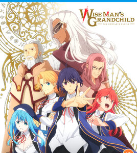Wise Mans Grand Child - The Complete Series (Blu-Ray) - Anime