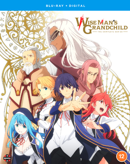 Wise Mans Grand Child - The Complete Series (Blu-Ray) - Anime