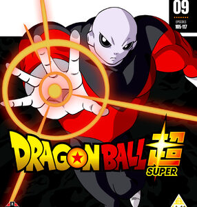 Dragon Ball Super - Part 9 (Episodes 105-117) (Blu-Ray)