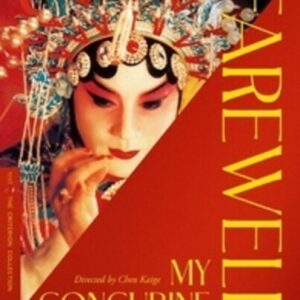 Farewell My Concubine (4K Ultra HD) - Criterion Collection