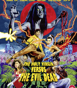 Holy Virgin Vs The Evil Dead, The (Blu-Ray)