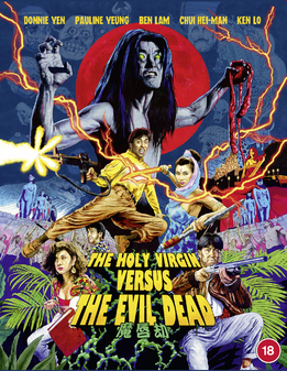 Holy Virgin Vs The Evil Dead, The (Blu-Ray)