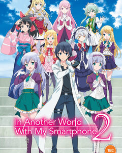 In Another World With My Smartphone - Season 2 (DVD) - Anime