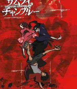 Samurai Champloo (Blu-Ray) - Anime