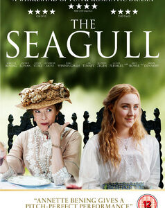 Seagull, The (Annette Bening) (DVD)