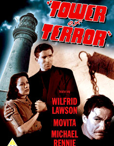 Tower of Terror (DVD)