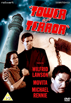 Tower of Terror (DVD)