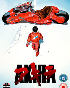 Akira (DVD) - Anime