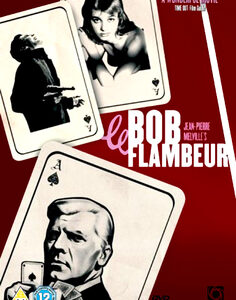 Bob Le Flambeur (DVD)
