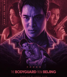 Bodyguard From Beijing, The (Jet Li) (Blu-Ray)