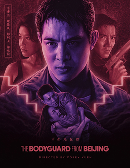 Bodyguard From Beijing, The (Jet Li) (Blu-Ray)