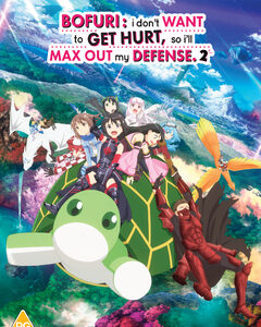 Bofuri: I Dont Want To Get Hurt So I'll Max Out My Defense - Season 2 (DVD)