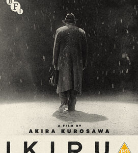 To Live (Ikiru) (Blu-Ray)