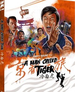 Man Called Tiger, A (Blu-Ray) - Limited Edition