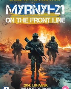 Myrnyi-21: On The Front Line (DVD)