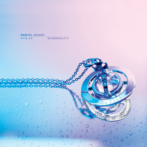 Pastel Ghost: Ethereality (CD) - Deluxe Edition