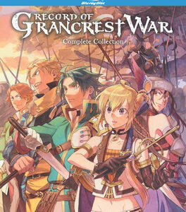 Record of Grancrest War - Complete Collection (Blu-Ray) - Anime