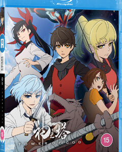 Tower of God (Blu-Ray) - Anime