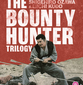 Bounty Hunter Trilogy, The (Blu-Ray)