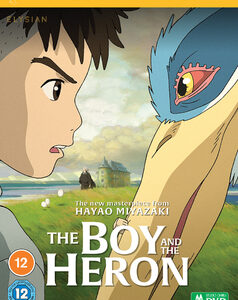 Boy and the Heron, The (DVD)