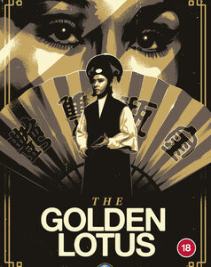 Golden Lotus, The (DVD)