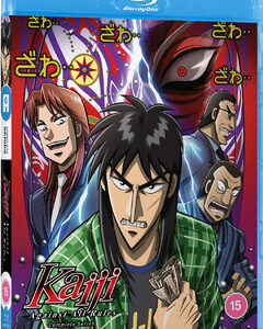 Kaiji - Season 2 - Against All Rules (Blu-Ray) - Anime