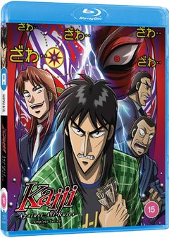 Kaiji - Season 2 - Against All Rules (Blu-Ray) - Anime