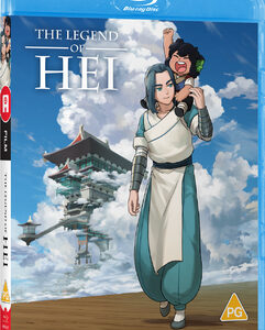 Legend of Hei, The (Blu-Ray) - Anime