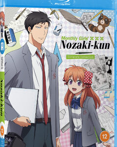 Monthly Girls Nozaki-Kun (Blu-Ray) - Anime