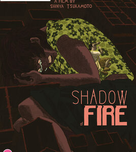 Shadow of Fire (Aka Hokage) (Blu-Ray)