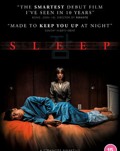 Sleep (DVD)